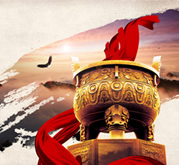 公用集團(tuán)